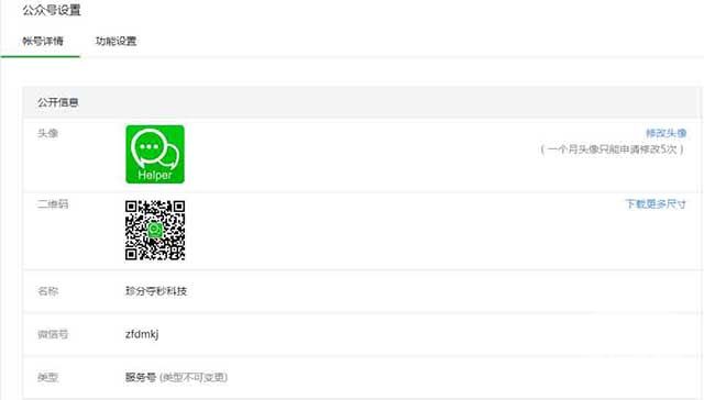 1436945420944507.jpg 46M4X61%U3W%N)TY{I8LA31.jpg