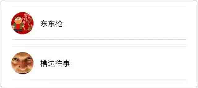 1435564632751095.jpg 3.jpg